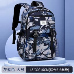 2026 Waterproof Kids Backpack Children School Bags For Boys Orthopedic School Backpack girls Primary Schoolbag Book Bag Mochila
