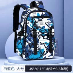 2026 Waterproof Kids Backpack Children School Bags For Boys Orthopedic School Backpack girls Primary Schoolbag Book Bag Mochila