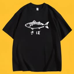 Japanese Saba Mackerel Fish T-Shirt Women Men Minimalist Hirajuku Streetwear Graphic Tee Summer Short Sleeve White Casual Tops