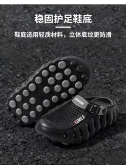 2026 Summer New Cave Shoes Outdoor Non slip Cool Slippers One Step Trendy Thick Bottom Odor proof Beach Shoes