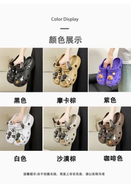 Hole Shoes, Internet Celebrities, Women's Fashion, Cartoon Student, Multifunctional Wear, Bag Head Sandals, Beach Men's Shoes