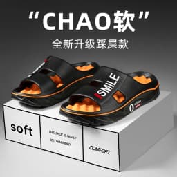 Men Slippers EVA Lightweight Indoor Beach Unisex Non Slip High Quality Women Sandals Comfortable Cute Luxury Couple Summer Brand