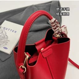 2026 Hot Selling Simplicity High-end Women's Crossbody Red Bag PU Material Versatile Bucket Bag Fashion Handbag Commuting