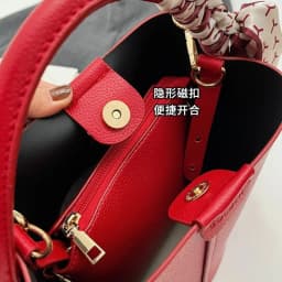 2026 Hot Selling Simplicity High-end Women's Crossbody Red Bag PU Material Versatile Bucket Bag Fashion Handbag Commuting