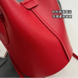2026 Hot Selling Simplicity High-end Women's Crossbody Red Bag PU Material Versatile Bucket Bag Fashion Handbag Commuting