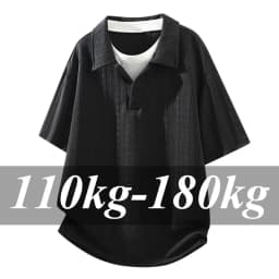 Plus Size Men's Short Sleeve T-Shirt Casual Trendy Summer V-Neck Tees Big Size Quick-Dry Breathable Antibacterial Tops Clothing