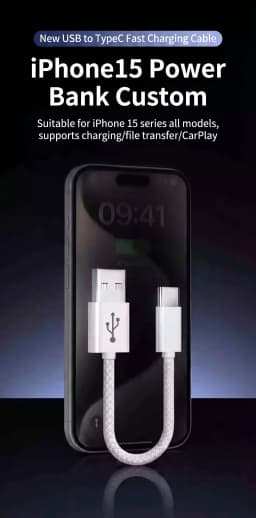 HANNUO 0.15M/0.5M Type C USB Micro Data Cable Fast Charging Short Portable Mini Cable Charge for iPhone 17 16 Xiaomi Samsung