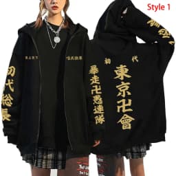 Tokyo Avengers Printed Zipper Hooded Hip-hop Street Style Soft Printed Pattern Casual Hoodie for Daily Men and Women's Wear