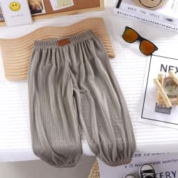 2026 Kids Summer Ice Silk Mosquito Repellent Pants Breathable Harem Pants Thin Boys Girls Casual Mosquito Pants