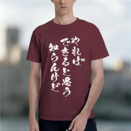 2026 new model Men's Casual Short Sleeve T-Shirt with Geometric Print - Round Neck, Machine Washable - Perfect for SummerComfort