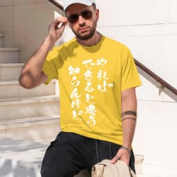 2026 new model Men's Casual Short Sleeve T-Shirt with Geometric Print - Round Neck, Machine Washable - Perfect for SummerComfort