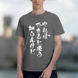 2026 new model Men's Casual Short Sleeve T-Shirt with Geometric Print - Round Neck, Machine Washable - Perfect for SummerComfort