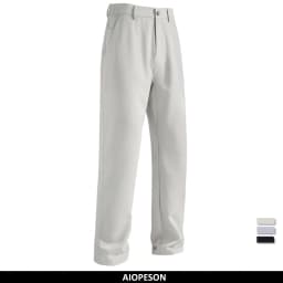 AIOPESON Spring Fit Slim Men’s Formal Pants Solid Color Zipper Pocket Business Casual Wrinkle Resistant Daily Trousers