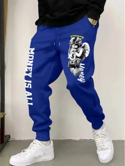 Fashionable And Distinctive Men'S Casual Pants For Everyday Wear,Casual Drawstring Waist Pants,Men'S Versatile Clothing