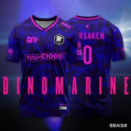 2026 New Paper Rex DinoGlitch Jersey Series Uniform Esports Club PRX Fashion Tees Male F0RSAKEN Streetwear T-shirts Clothing