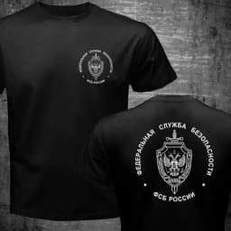Russia Emblem Men Cotton TShirt Streetwear Casual Cool Trendy Style
