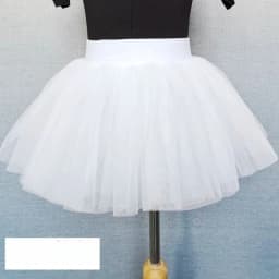 Girls Multi-Layer Mesh Tutu Skirt 360-Degree Big Skirt Shape Exquisite Lock-Stitch Edge Ballet Short Skirt