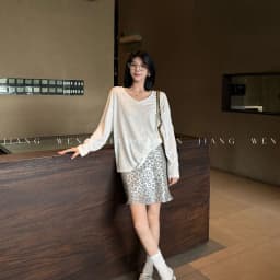 Leopard Printed Skirt Women's Elegant High Waist Office Silver A-Line Chic Skirt Female Evening Party Ladies Fashion Short Skirt