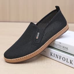 Summer Men's Mesh Shoes Hollow Breathable Lightweight Men's Cloth Shoes Soft soled Anti slip Men's Shoes