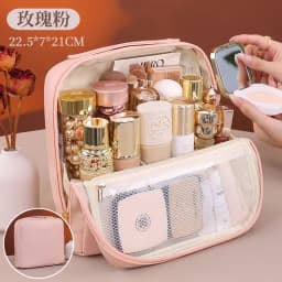 Portable Standing Up Bag Travel Waterproof Toiletry Storage Pouch Bag for Brues Cosmetic Tools Women's Makeup Organizer