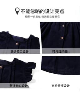 Girls' Autumn Outfit Set: New Stylish Baby Ruffle Shirt and Corduroy Vest Dress Two-Piece Set for Autumn