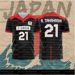 Japanese Volleyball Suit Parent Child Wear R. Takahashi 21 Ishikawa 14 Sports and Leisure Breathable Quick Drying Loose T-shirt