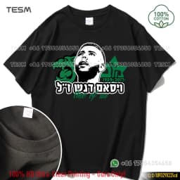 TESM Men Cotton T-Shirt Men Women Summer Streetwear Fashion Short Sleeve Couple Parent-Child Casual Cotton Tee