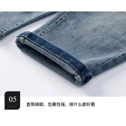 5-14Y Boys Jeans Pants Spring Kids Wide Leg Straight Trousers Autumn Loose-Fit Casual Trousers Children's Trendy Sweatpants