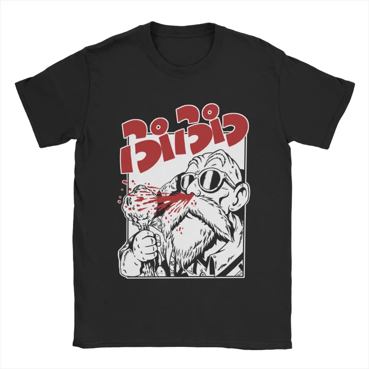 2026 New Dragon Ball Master Roshi Muten Kame Sennin Print T-shirt Short Sleeve T-shirt Men's and Women's T-shirt Men's Top