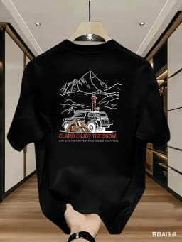Summer 100% Cotton Men's T Shirt Soft Breathable Fabric Fashionable Train Pattern Comfortable Fit Suitable Daily Home Wear