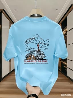 Summer 100% Cotton Men's T Shirt Soft Breathable Fabric Fashionable Train Pattern Comfortable Fit Suitable Daily Home Wear