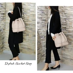 AFKOMST Leather Bucket Bags and Drawstring Crossbody Purse for Women Medium Tote and Hobo Handbags with 2 Shouder Straps