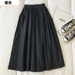 Pure Color Cotton Workwear Khaki Half Skirt Women's 2027Summer New Fashion Korean Style Versatile High-Waisted A-Line Skirt