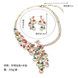 Ruby peacock necklace and earrings set. High-quality waterproof jewelry. Gift for your wife.