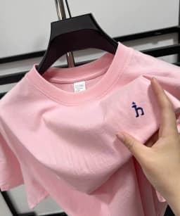 100% pure cotton short sleeve summer cartoon dog embroidered men's T-shirt luxury brand fashion casual breathable round neck top