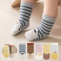 5 Pairs Striped Anti-Slip Baby Floor Socks, Children's Cartoon Animal Mid-Calf Socks, Suitable for All Seasons to Wear