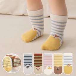 5 Pairs Striped Anti-Slip Baby Floor Socks, Children's Cartoon Animal Mid-Calf Socks, Suitable for All Seasons to Wear