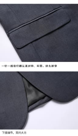 Solid Color Suit Men's Fashionable Gentleman Business Banquet Korean-style Formal Dress Casual Wedding (Blazer+Vest+Trousers)
