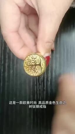 8/9/10/11/12/13 Life Tree Ring Men Women Stainless Steel Waterproof Gold-Color Big Size Finger Jewelry Wholesale Drop Shipping