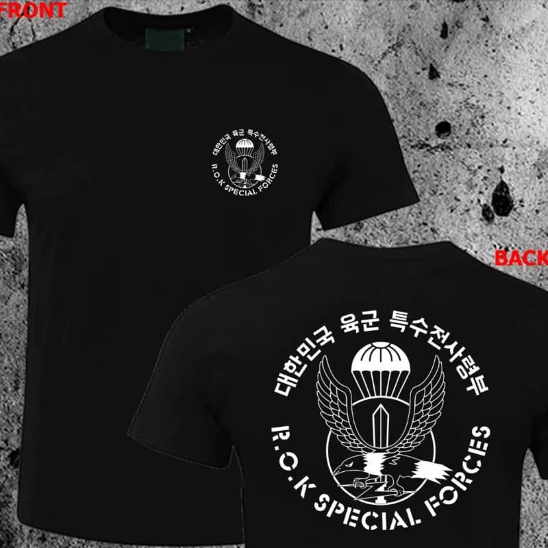 Army Special Forces Cotton TShirt Military Tactical Casual Rugged Military Grunge Retro Mens Short Sleeve