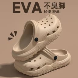 2026 Summer New Thick Sole Medical Nurse Sandals for Women Men Slip Resistant EVA Indoor Outdoor