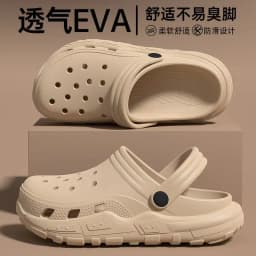 2026 Summer New Thick Sole Medical Nurse Sandals for Women Men Slip Resistant EVA Indoor Outdoor