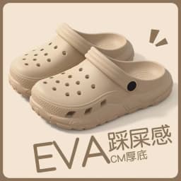 2026 Summer New Thick Sole Medical Nurse Sandals for Women Men Slip Resistant EVA Indoor Outdoor