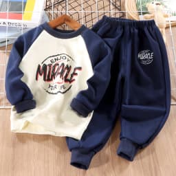 Children's Set Boys' Spring and Autumn New Korean Version Corduroy Letter Cardigan Long Sleeved Two-Piece Set
