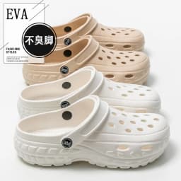 Summer Women Clogs Female Sandals Thick Bottom Home Slides Soft EVA Dry Wedges Platform Garden Shoes Beach Sandals Home Slippers