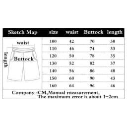 Anime Men's Shorts - Children's Quick-Drying Breathable Mesh Performance Shorts for Summer Sports, Fitness, and Leisure Jogging