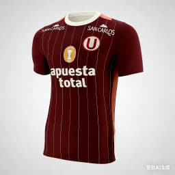 2026 Latest Training Edition Soccer Jersey Sports T Shirt Unisex Adult Kids Breathable Quick Dry Activewear Top for Daily Wear