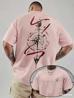 Summer 100% Cotton Men's T Shirt Soft Breathable Fabric Fashionable Pattern Printing Comfortable Fit Suitable Daily Home Wear