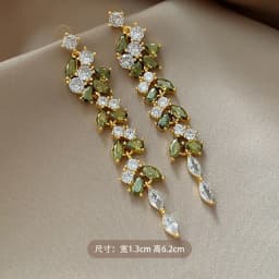 Korean new design fashion jewelry 14K gold plated luxury zircon leaf long tassel earrings elegant women's party accessories