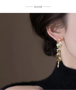 Korean new design fashion jewelry 14K gold plated luxury zircon leaf long tassel earrings elegant women's party accessories